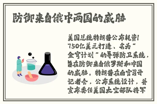 小黄花必看的网站