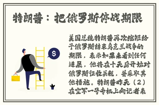 2021自拍偷在线精品自拍偷